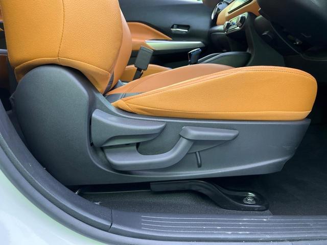 キックス Ｘ　ツートーンインテリアエディション　純正９型ナビ　全周囲カメラ　衝突軽減装置　プロパイロット　半革シート　シートヒーター　コーナーセンサー　スマートキー　ＬＥＤヘッド　ＥＴＣ　純正１７インチＡＷ　車線逸脱警報　オートハイビーム（30枚目）