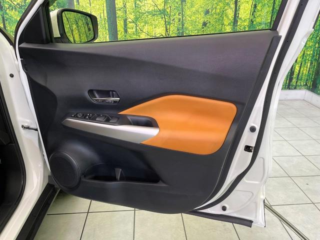 キックス Ｘ　ツートーンインテリアエディション　純正９型ナビ　全周囲カメラ　衝突軽減装置　プロパイロット　半革シート　シートヒーター　コーナーセンサー　スマートキー　ＬＥＤヘッド　ＥＴＣ　純正１７インチＡＷ　車線逸脱警報　オートハイビーム（41枚目）