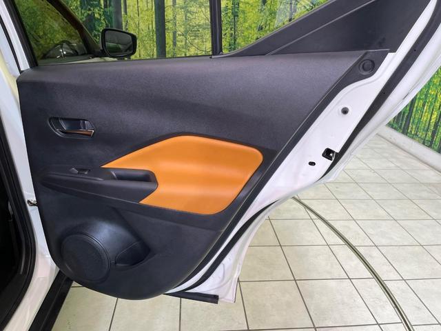 キックス Ｘ　ツートーンインテリアエディション　純正９型ナビ　全周囲カメラ　衝突軽減装置　プロパイロット　半革シート　シートヒーター　コーナーセンサー　スマートキー　ＬＥＤヘッド　ＥＴＣ　純正１７インチＡＷ　車線逸脱警報　オートハイビーム（42枚目）