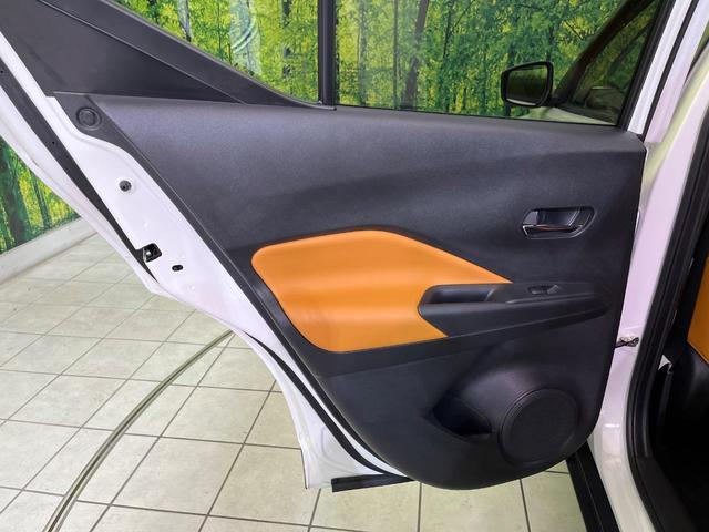 キックス Ｘ　ツートーンインテリアエディション　純正９型ナビ　全周囲カメラ　衝突軽減装置　プロパイロット　半革シート　シートヒーター　コーナーセンサー　スマートキー　ＬＥＤヘッド　ＥＴＣ　純正１７インチＡＷ　車線逸脱警報　オートハイビーム（43枚目）