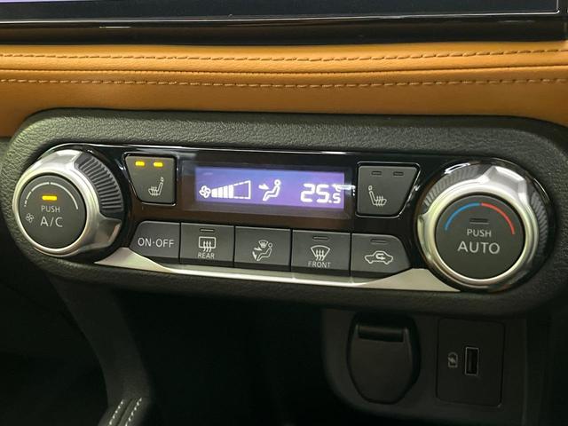 キックス Ｘ　ツートーンインテリアエディション　純正９型ナビ　全周囲カメラ　衝突軽減装置　プロパイロット　半革シート　シートヒーター　コーナーセンサー　スマートキー　ＬＥＤヘッド　ＥＴＣ　純正１７インチＡＷ　車線逸脱警報　オートハイビーム（56枚目）