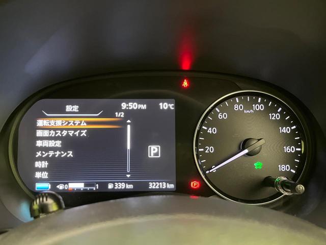 キックス Ｘ　ツートーンインテリアエディション　純正９型ナビ　全周囲カメラ　衝突軽減装置　プロパイロット　半革シート　シートヒーター　コーナーセンサー　スマートキー　ＬＥＤヘッド　ＥＴＣ　純正１７インチＡＷ　車線逸脱警報　オートハイビーム（59枚目）