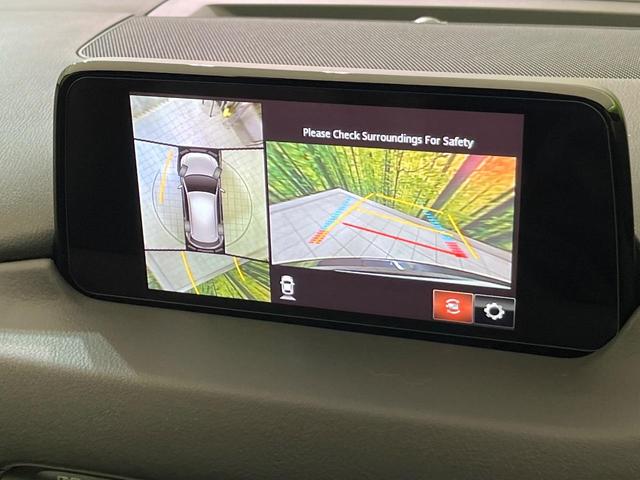 【３６０°ビューモニター】専用のカメラにより、上から見下ろしたような視点で３６０度クルマの周囲を確認することができます☆死角部分も確認しやすく、狭い場所での切り返しや駐車もスムーズに行えます。