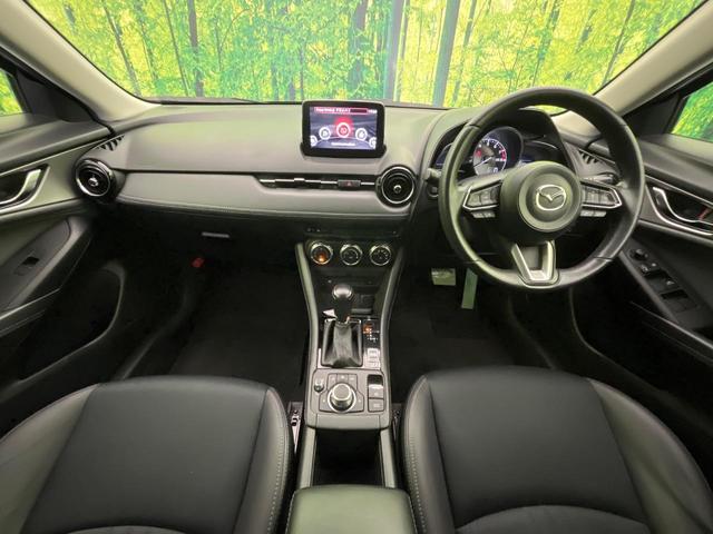 グループ総在庫数約３０，０００台！！全国の系列店からメーカー・車種問わずご紹介出来るので、あなたにピッタリのお車が見つかるはずです♪まずはお問い合わせ下さい☆