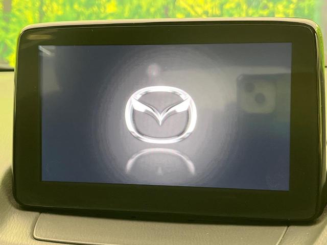 【純正ナビ】人気の純正ナビを装備しております。ナビの使いやすさはもちろん、オーディオ機能も充実！キャンプや旅行はもちろん、通勤や買い物など普段のドライブも楽しくなるはず♪