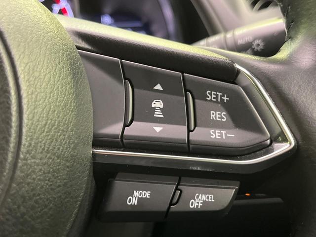 【マツダ・レーダークルーズコントロール】高速道路での長距離走行が楽に！自動で速度を保つクルーズコントロールが、衝突軽減システムと連携し、前方の車両を感知して車間を保つように速度調節してくれます！！