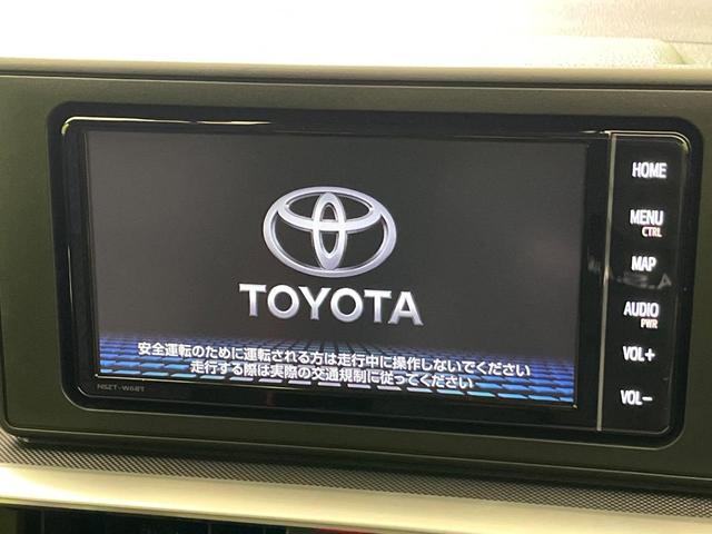 ライズ Ｚ　純正ナビ　衝突軽減　レーダークルーズ　バックカメラ　シートヒーター　コーナーセンサー　スマートキー　ＬＥＤヘッド　ＥＴＣ　純正１７インチアルミ　オートハイビーム　オートライト　オートエアコン（3枚目）
