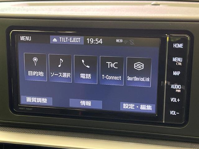 ライズ Ｚ　純正ナビ　衝突軽減　レーダークルーズ　バックカメラ　シートヒーター　コーナーセンサー　スマートキー　ＬＥＤヘッド　ＥＴＣ　純正１７インチアルミ　オートハイビーム　オートライト　オートエアコン（34枚目）