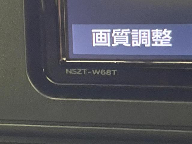 ライズ Ｚ　純正ナビ　衝突軽減　レーダークルーズ　バックカメラ　シートヒーター　コーナーセンサー　スマートキー　ＬＥＤヘッド　ＥＴＣ　純正１７インチアルミ　オートハイビーム　オートライト　オートエアコン（35枚目）