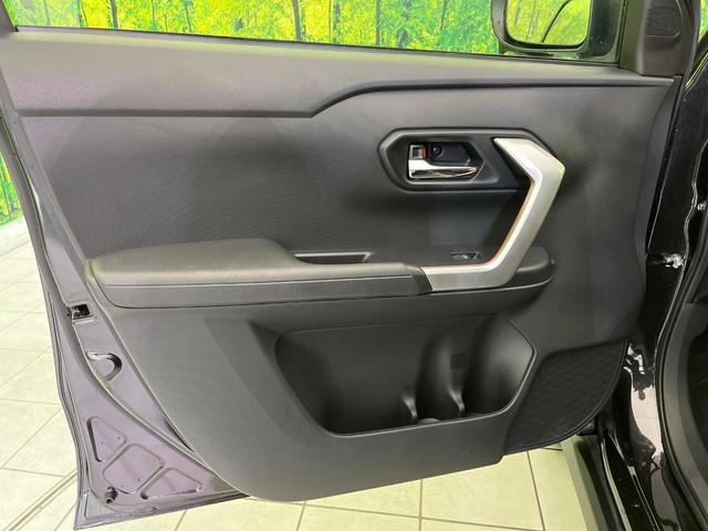 ライズ Ｚ　純正ナビ　衝突軽減　レーダークルーズ　バックカメラ　シートヒーター　コーナーセンサー　スマートキー　ＬＥＤヘッド　ＥＴＣ　純正１７インチアルミ　オートハイビーム　オートライト　オートエアコン（43枚目）