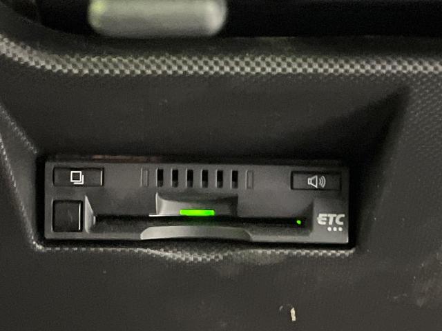 ライズ Ｚ　純正ナビ　衝突軽減　レーダークルーズ　バックカメラ　シートヒーター　コーナーセンサー　スマートキー　ＬＥＤヘッド　ＥＴＣ　純正１７インチアルミ　オートハイビーム　オートライト　オートエアコン（56枚目）