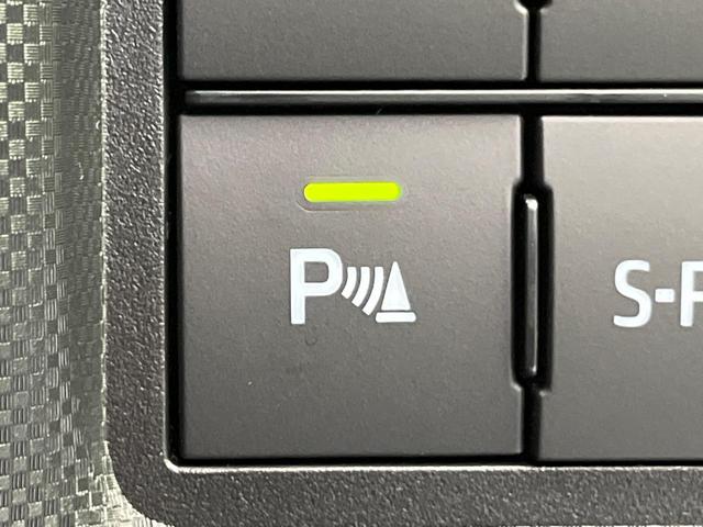 ライズ Ｚ　純正ナビ　衝突軽減　レーダークルーズ　バックカメラ　シートヒーター　コーナーセンサー　スマートキー　ＬＥＤヘッド　ＥＴＣ　純正１７インチアルミ　オートハイビーム　オートライト　オートエアコン（61枚目）