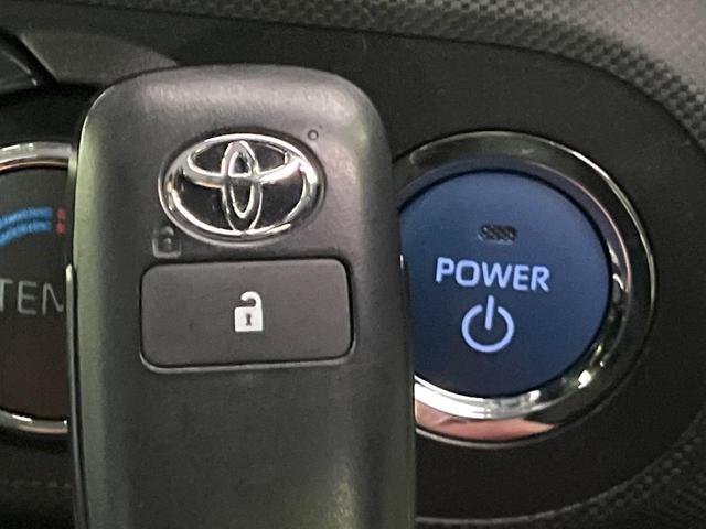 ライズ Ｚ　純正ナビ　衝突軽減　レーダークルーズ　バックカメラ　シートヒーター　コーナーセンサー　スマートキー　ＬＥＤヘッド　ＥＴＣ　純正１７インチアルミ　オートハイビーム　オートライト　オートエアコン（64枚目）