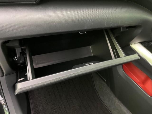 ライズ Ｚ　純正ナビ　衝突軽減　レーダークルーズ　バックカメラ　シートヒーター　コーナーセンサー　スマートキー　ＬＥＤヘッド　ＥＴＣ　純正１７インチアルミ　オートハイビーム　オートライト　オートエアコン（65枚目）