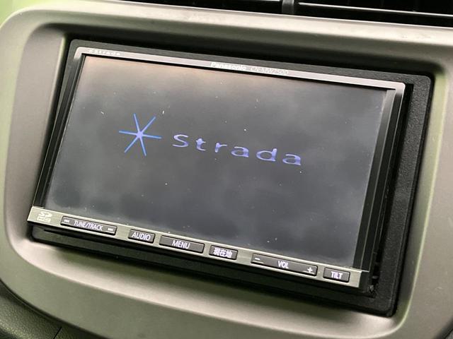 フィット Ｇ　ナビ　バックカメラ　フルセグＴＶ　ＣＤ　ＤＶＤ再生　ＥＴＣ　キーレスキー　電動ミラー　ドアバイザー　ステアリングスイッチ　１４インチＡＷ　エアコン　シガーソケット　エコモード　横滑り防止（3枚目）