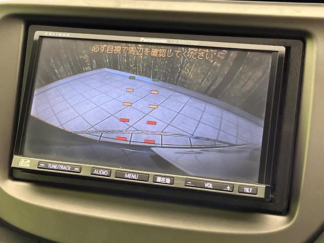 フィット Ｇ　ナビ　バックカメラ　フルセグＴＶ　ＣＤ　ＤＶＤ再生　ＥＴＣ　キーレスキー　電動ミラー　ドアバイザー　ステアリングスイッチ　１４インチＡＷ　エアコン　シガーソケット　エコモード　横滑り防止（4枚目）