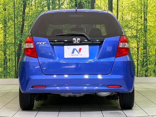 フィット Ｇ　ナビ　バックカメラ　フルセグＴＶ　ＣＤ　ＤＶＤ再生　ＥＴＣ　キーレスキー　電動ミラー　ドアバイザー　ステアリングスイッチ　１４インチＡＷ　エアコン　シガーソケット　エコモード　横滑り防止（15枚目）