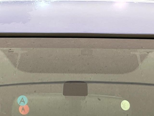 フィット Ｇ　ナビ　バックカメラ　フルセグＴＶ　ＣＤ　ＤＶＤ再生　ＥＴＣ　キーレスキー　電動ミラー　ドアバイザー　ステアリングスイッチ　１４インチＡＷ　エアコン　シガーソケット　エコモード　横滑り防止（24枚目）