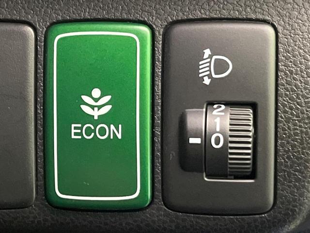 フィット Ｇ　ナビ　バックカメラ　フルセグＴＶ　ＣＤ　ＤＶＤ再生　ＥＴＣ　キーレスキー　電動ミラー　ドアバイザー　ステアリングスイッチ　１４インチＡＷ　エアコン　シガーソケット　エコモード　横滑り防止（28枚目）