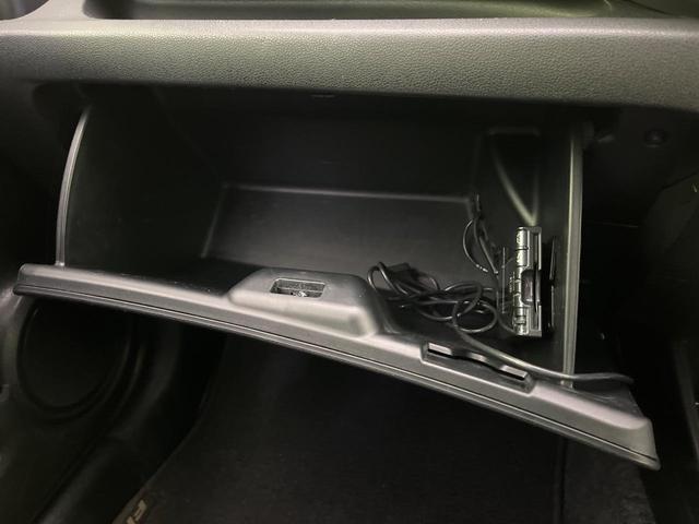 フィット Ｇ　ナビ　バックカメラ　フルセグＴＶ　ＣＤ　ＤＶＤ再生　ＥＴＣ　キーレスキー　電動ミラー　ドアバイザー　ステアリングスイッチ　１４インチＡＷ　エアコン　シガーソケット　エコモード　横滑り防止（32枚目）