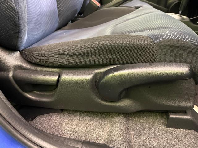 フィット Ｇ　ナビ　バックカメラ　フルセグＴＶ　ＣＤ　ＤＶＤ再生　ＥＴＣ　キーレスキー　電動ミラー　ドアバイザー　ステアリングスイッチ　１４インチＡＷ　エアコン　シガーソケット　エコモード　横滑り防止（44枚目）