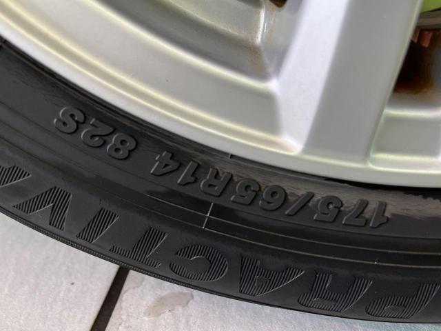 フィット Ｇ　ナビ　バックカメラ　フルセグＴＶ　ＣＤ　ＤＶＤ再生　ＥＴＣ　キーレスキー　電動ミラー　ドアバイザー　ステアリングスイッチ　１４インチＡＷ　エアコン　シガーソケット　エコモード　横滑り防止（48枚目）