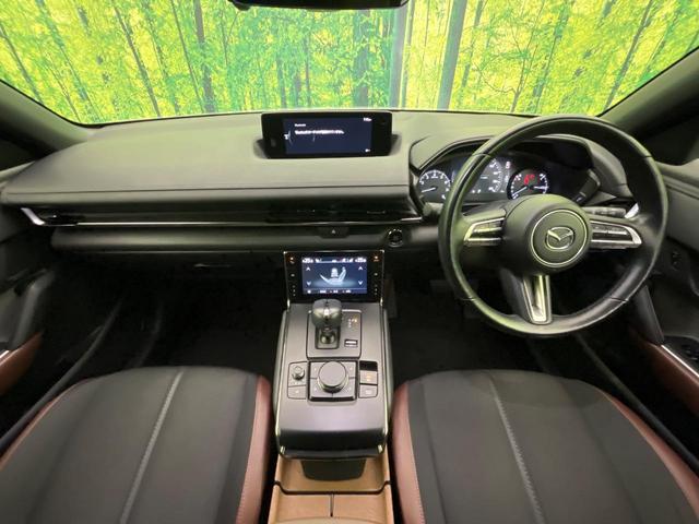 ＭＸ－３０ インダストリアルクラシック　純正８．８型ナビ　全周囲カメラ　ＢＯＳＥサウンド　衝突軽減　レーダークルーズ　パワーシート　コーナーセンサー　スマートキー　ＬＥＤヘッド　オートハイビーム　ＥＴＣ　純正１８インチアルミ（2枚目）