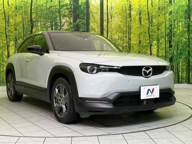 ＭＸ－３０ インダストリアルクラシック　純正８．８型ナビ　全周囲カメラ　ＢＯＳＥサウンド　衝突軽減　レーダークルーズ　パワーシート　コーナーセンサー　スマートキー　ＬＥＤヘッド　オートハイビーム　ＥＴＣ　純正１８インチアルミ（16枚目）