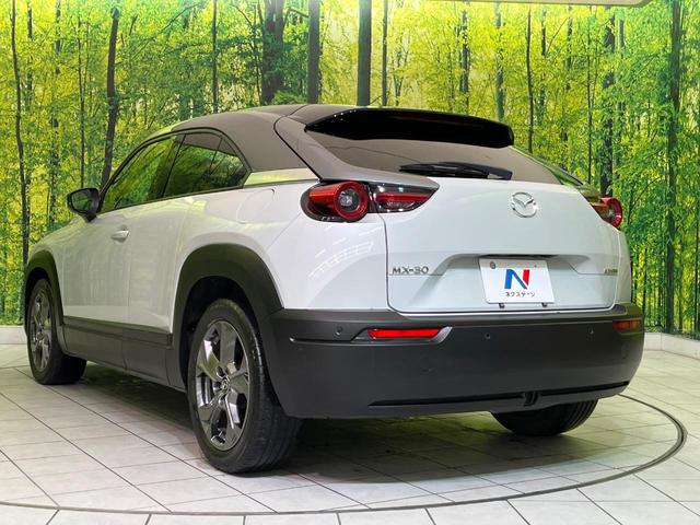 ＭＸ－３０ インダストリアルクラシック　純正８．８型ナビ　全周囲カメラ　ＢＯＳＥサウンド　衝突軽減　レーダークルーズ　パワーシート　コーナーセンサー　スマートキー　ＬＥＤヘッド　オートハイビーム　ＥＴＣ　純正１８インチアルミ（27枚目）