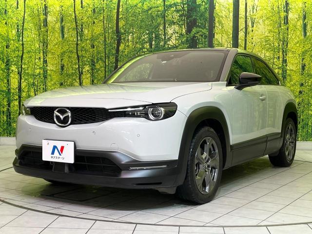 ＭＸ－３０ インダストリアルクラシック　純正８．８型ナビ　全周囲カメラ　ＢＯＳＥサウンド　衝突軽減　レーダークルーズ　パワーシート　コーナーセンサー　スマートキー　ＬＥＤヘッド　オートハイビーム　ＥＴＣ　純正１８インチアルミ（29枚目）