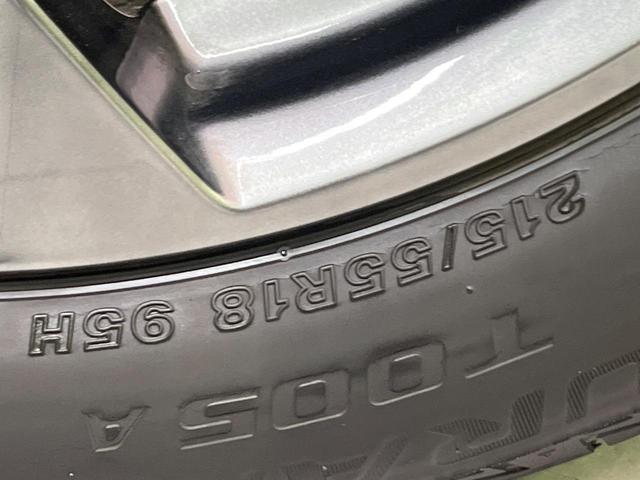 ＭＸ－３０ インダストリアルクラシック　純正８．８型ナビ　全周囲カメラ　ＢＯＳＥサウンド　衝突軽減　レーダークルーズ　パワーシート　コーナーセンサー　スマートキー　ＬＥＤヘッド　オートハイビーム　ＥＴＣ　純正１８インチアルミ（32枚目）