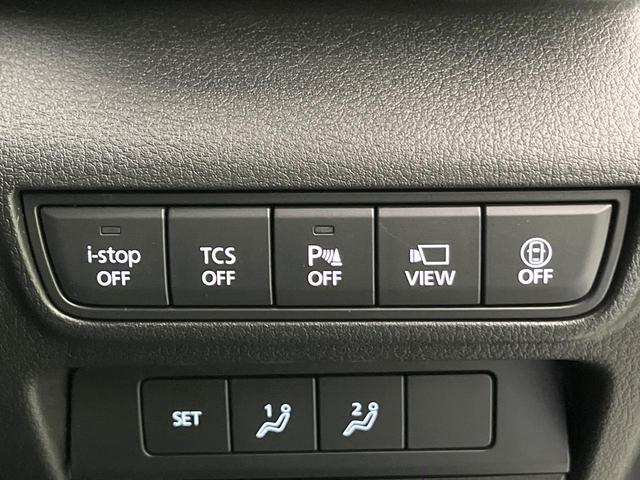 ＭＸ－３０ インダストリアルクラシック　純正８．８型ナビ　全周囲カメラ　ＢＯＳＥサウンド　衝突軽減　レーダークルーズ　パワーシート　コーナーセンサー　スマートキー　ＬＥＤヘッド　オートハイビーム　ＥＴＣ　純正１８インチアルミ（36枚目）