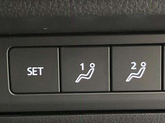 ＭＸ－３０ インダストリアルクラシック　純正８．８型ナビ　全周囲カメラ　ＢＯＳＥサウンド　衝突軽減　レーダークルーズ　パワーシート　コーナーセンサー　スマートキー　ＬＥＤヘッド　オートハイビーム　ＥＴＣ　純正１８インチアルミ（37枚目）