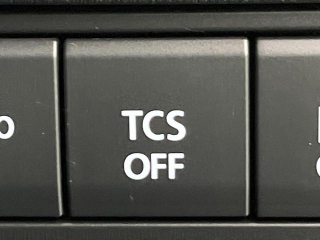 ＭＸ－３０ インダストリアルクラシック　純正８．８型ナビ　全周囲カメラ　ＢＯＳＥサウンド　衝突軽減　レーダークルーズ　パワーシート　コーナーセンサー　スマートキー　ＬＥＤヘッド　オートハイビーム　ＥＴＣ　純正１８インチアルミ（39枚目）