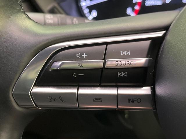 ＭＸ－３０ インダストリアルクラシック　純正８．８型ナビ　全周囲カメラ　ＢＯＳＥサウンド　衝突軽減　レーダークルーズ　パワーシート　コーナーセンサー　スマートキー　ＬＥＤヘッド　オートハイビーム　ＥＴＣ　純正１８インチアルミ（46枚目）