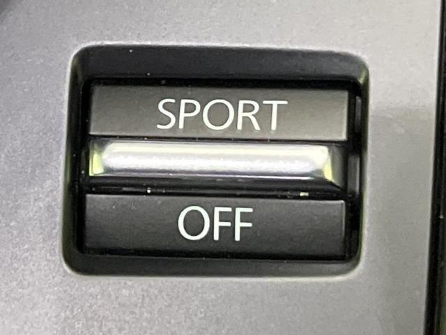 ＭＸ－３０ インダストリアルクラシック　純正８．８型ナビ　全周囲カメラ　ＢＯＳＥサウンド　衝突軽減　レーダークルーズ　パワーシート　コーナーセンサー　スマートキー　ＬＥＤヘッド　オートハイビーム　ＥＴＣ　純正１８インチアルミ（52枚目）