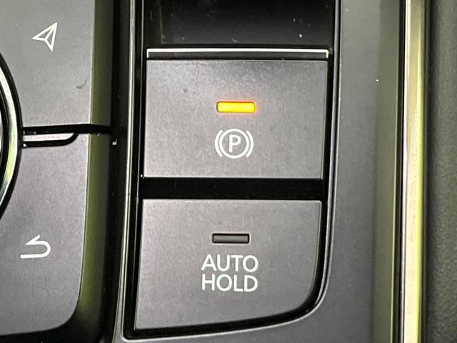 ＭＸ－３０ インダストリアルクラシック　純正８．８型ナビ　全周囲カメラ　ＢＯＳＥサウンド　衝突軽減　レーダークルーズ　パワーシート　コーナーセンサー　スマートキー　ＬＥＤヘッド　オートハイビーム　ＥＴＣ　純正１８インチアルミ（56枚目）