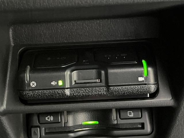 ＭＸ－３０ インダストリアルクラシック　純正８．８型ナビ　全周囲カメラ　ＢＯＳＥサウンド　衝突軽減　レーダークルーズ　パワーシート　コーナーセンサー　スマートキー　ＬＥＤヘッド　オートハイビーム　ＥＴＣ　純正１８インチアルミ（58枚目）