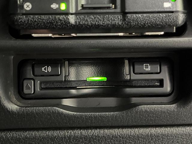 ＭＸ－３０ インダストリアルクラシック　純正８．８型ナビ　全周囲カメラ　ＢＯＳＥサウンド　衝突軽減　レーダークルーズ　パワーシート　コーナーセンサー　スマートキー　ＬＥＤヘッド　オートハイビーム　ＥＴＣ　純正１８インチアルミ（59枚目）