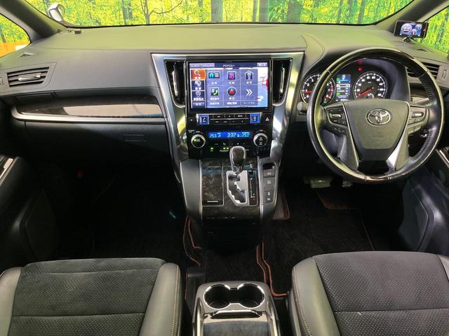 アルファード 2.5S Aパッケージ タイプブラック BIG-X11型ナビ 後席モニター バックカメラ 両側電動ドア 衝突被害軽減 レーダークルーズ 電動リアゲート 半革シート コーナーセンサー スマートキー LEDヘッド ETC 純正18インチAW(2枚目)