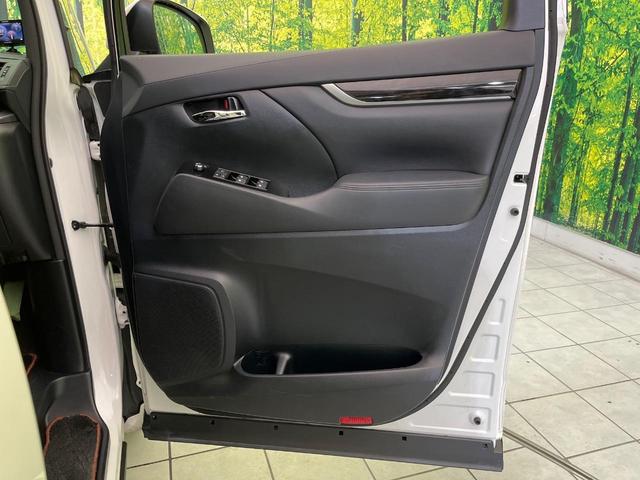 アルファード 2.5S Aパッケージ タイプブラック BIG-X11型ナビ 後席モニター バックカメラ 両側電動ドア 衝突被害軽減 レーダークルーズ 電動リアゲート 半革シート コーナーセンサー スマートキー LEDヘッド ETC 純正18インチAW(39枚目)