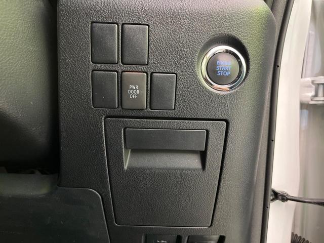 アルファード 2.5S Aパッケージ タイプブラック BIG-X11型ナビ 後席モニター バックカメラ 両側電動ドア 衝突被害軽減 レーダークルーズ 電動リアゲート 半革シート コーナーセンサー スマートキー LEDヘッド ETC 純正18インチAW(45枚目)