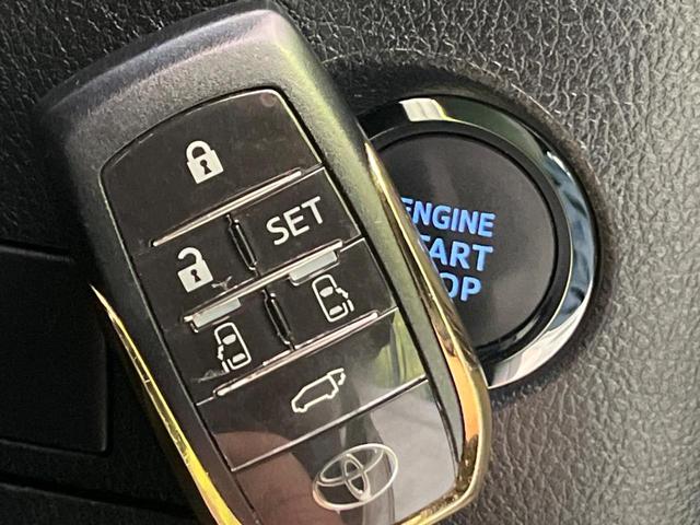 アルファード 2.5S Aパッケージ タイプブラック BIG-X11型ナビ 後席モニター バックカメラ 両側電動ドア 衝突被害軽減 レーダークルーズ 電動リアゲート 半革シート コーナーセンサー スマートキー LEDヘッド ETC 純正18インチAW(46枚目)