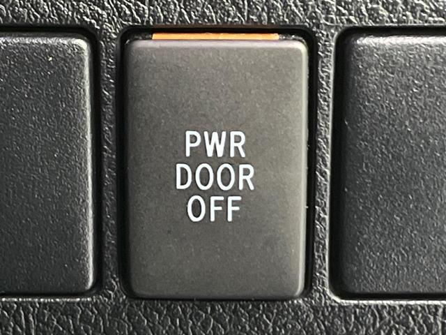 アルファード 2.5S Aパッケージ タイプブラック BIG-X11型ナビ 後席モニター バックカメラ 両側電動ドア 衝突被害軽減 レーダークルーズ 電動リアゲート 半革シート コーナーセンサー スマートキー LEDヘッド ETC 純正18インチAW(47枚目)