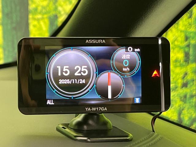 アルファード 2.5S Aパッケージ タイプブラック BIG-X11型ナビ 後席モニター バックカメラ 両側電動ドア 衝突被害軽減 レーダークルーズ 電動リアゲート 半革シート コーナーセンサー スマートキー LEDヘッド ETC 純正18インチAW(51枚目)