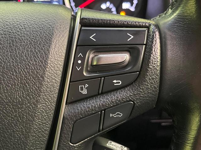 アルファード 2.5S Aパッケージ タイプブラック BIG-X11型ナビ 後席モニター バックカメラ 両側電動ドア 衝突被害軽減 レーダークルーズ 電動リアゲート 半革シート コーナーセンサー スマートキー LEDヘッド ETC 純正18インチAW(57枚目)