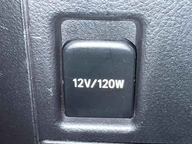 アルファード 2.5S Aパッケージ タイプブラック BIG-X11型ナビ 後席モニター バックカメラ 両側電動ドア 衝突被害軽減 レーダークルーズ 電動リアゲート 半革シート コーナーセンサー スマートキー LEDヘッド ETC 純正18インチAW(61枚目)