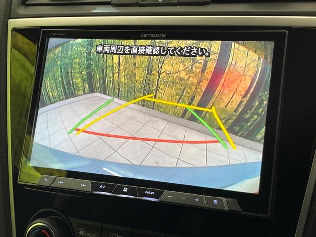 レヴォーグ 1.6GT-Sアイサイト アドバンテージライン 純正8型ナビ サイド・バックカメラ レーダークルーズ BSM 半革シート コーナーセンサー スマートキー LEDヘッド ETC 純正18インチAW オートハイビーム 誤発進抑制機能 車線逸脱警報(5枚目)