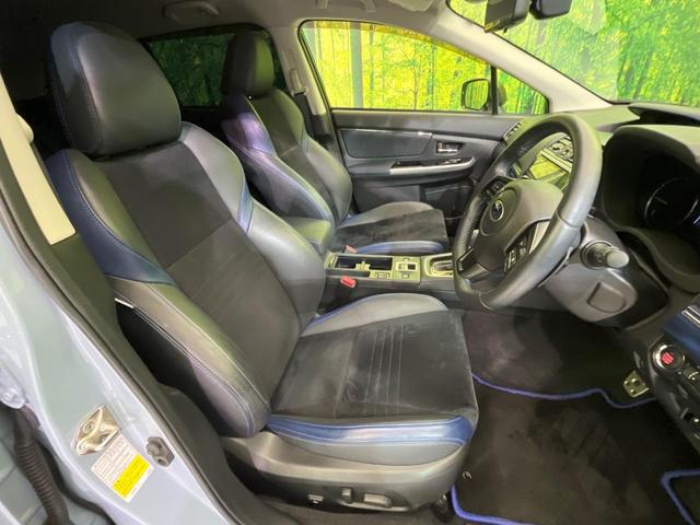 レヴォーグ 1.6GT-Sアイサイト アドバンテージライン 純正8型ナビ サイド・バックカメラ レーダークルーズ BSM 半革シート コーナーセンサー スマートキー LEDヘッド ETC 純正18インチAW オートハイビーム 誤発進抑制機能 車線逸脱警報(8枚目)