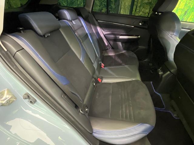 レヴォーグ 1.6GT-Sアイサイト アドバンテージライン 純正8型ナビ サイド・バックカメラ レーダークルーズ BSM 半革シート コーナーセンサー スマートキー LEDヘッド ETC 純正18インチAW オートハイビーム 誤発進抑制機能 車線逸脱警報(9枚目)